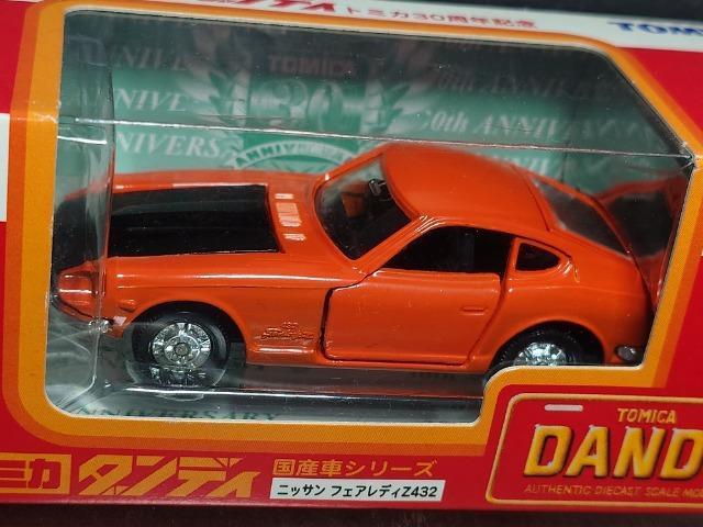 {g~J_fBYԃV[YYtFAfBySRQJisnlx