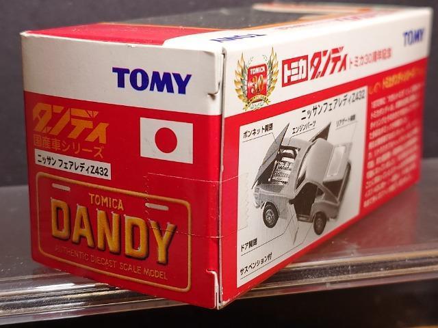 {g~J_fBYԃV[YYtFAfBySRQJisnlx