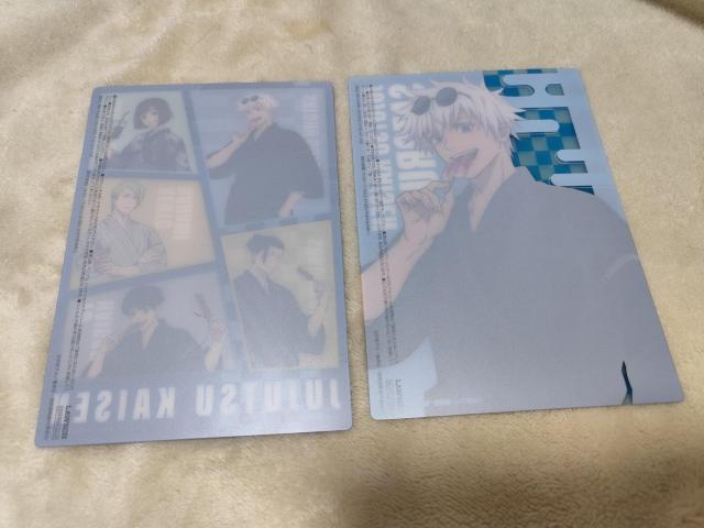 p [\ A[gV[g@܏ Ė ƓɎq Cl DY