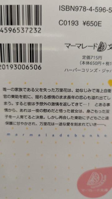 oq閧ŏoYG[gC㎩qɓM̂sĂ܂ؓo}[}[h  {/G 