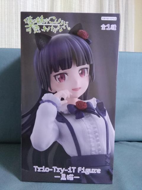 ̖Ȃɉ킯ȂTrio-Try-iT@Figure@L 