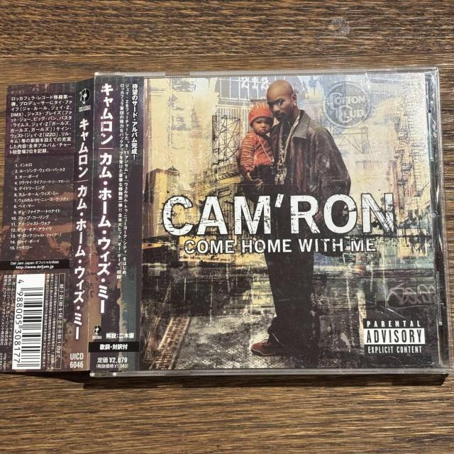 yCAM'RON (L)zCOME HOME WITH ME 