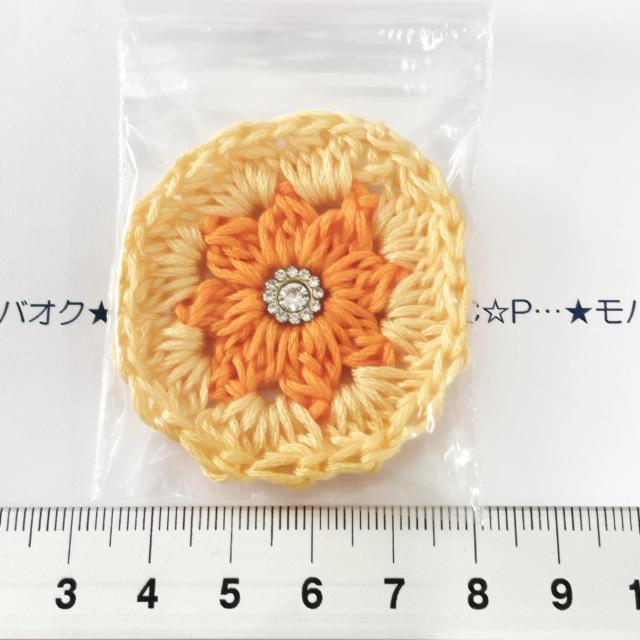 30*nhChzԉ΂ԃ`[t@KXrW[@1 