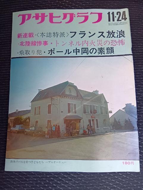 ATqOt@a47N1124@k@tXQ@|[@M48ԁ@q@nCWbN@Ԓ˕sv@Ö{@   {/G 