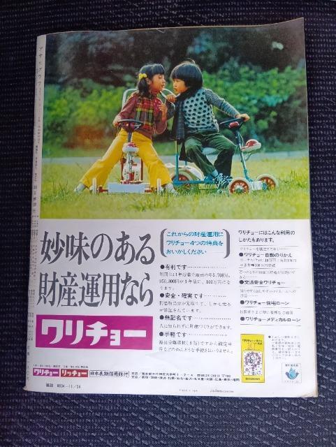 ATqOt@a47N1124@k@tXQ@|[@M48ԁ@q@nCWbN@Ԓ˕sv@Ö{@  {/G 