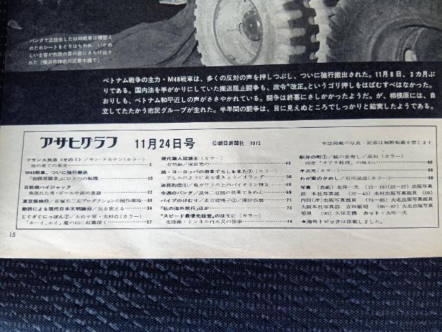 ATqOt@a47N1124@k@tXQ@|[@M48ԁ@q@nCWbN@Ԓ˕sv@Ö{@  {/G 