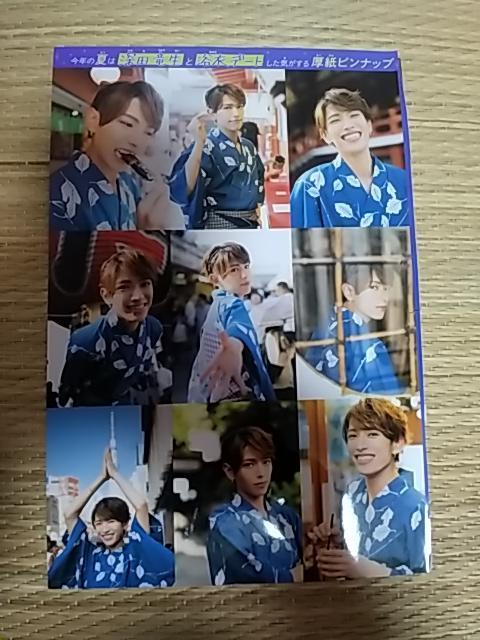 ベツコミ付録 厚紙両面ピンナップ < タレントグッズ ベツコミ付録 厚紙両面ピンナップ < タレントグッズの