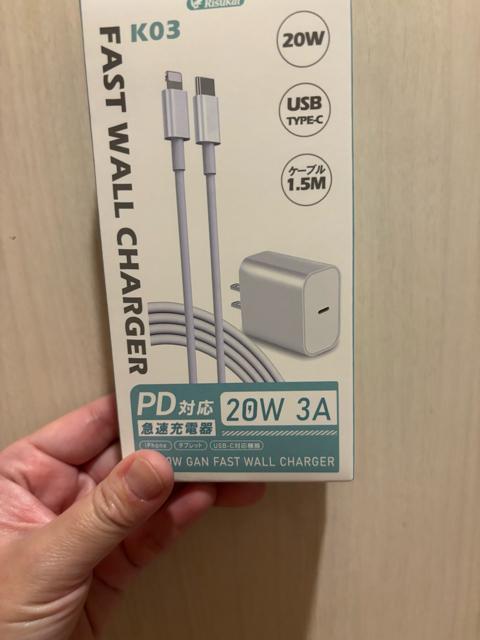 急速充電器 PD対応 < 家電/AV  急速充電器 PD対応  < 家電/AVの