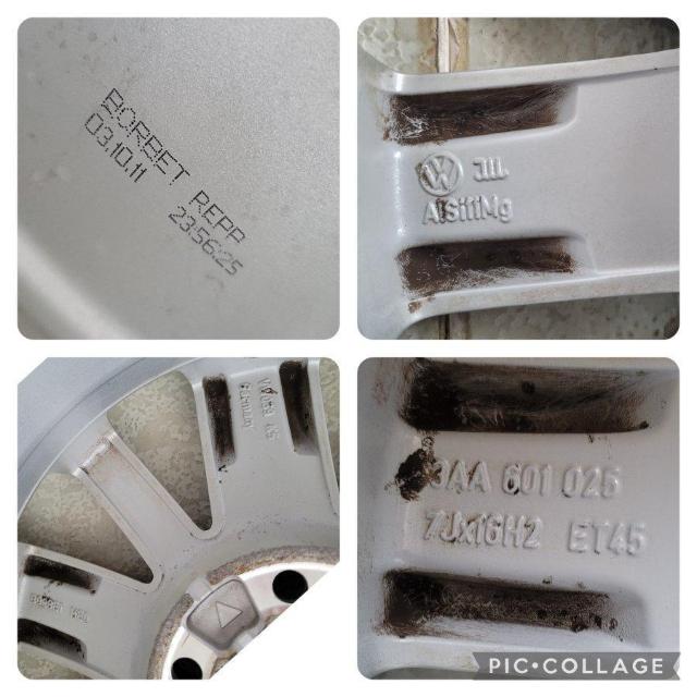 tHNX[QzC[ pT[g @Ag16C`7J +45 PCD112-5H nua;57mzC[̂4{  /oCN