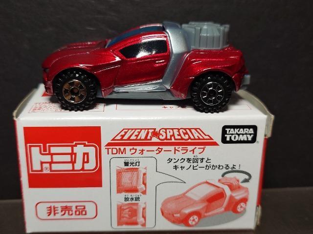 񔄕ig~JCxgXyVsclEH[^[hCu 