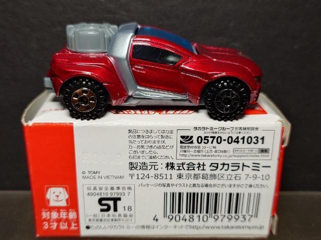 񔄕ig~JCxgXyVsclEH[^[hCu