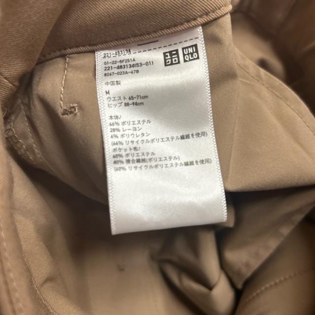 ユニクロワイドタックパンツ < 女性ファッション ユニクロワイドタックパンツ < 女性ファッションの