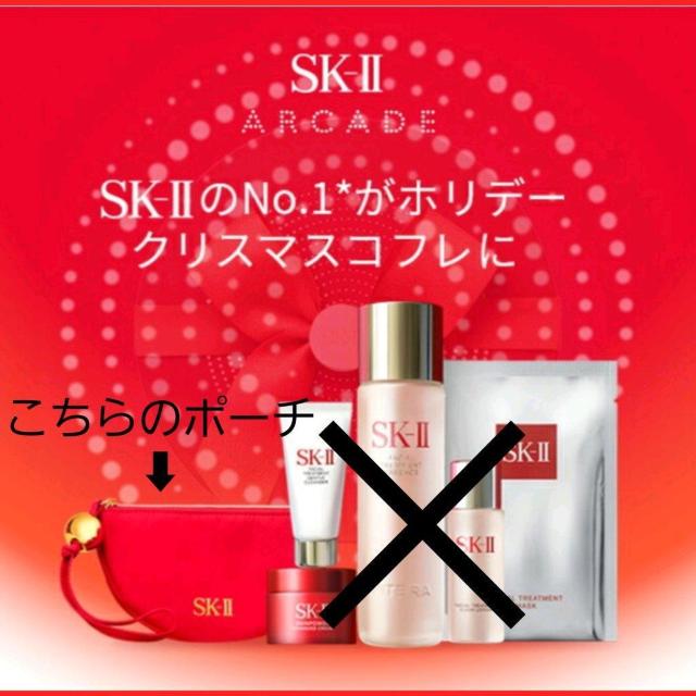 ポーチ < ブランド ポーチ < ブランドの