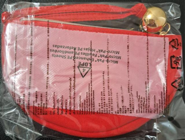 ポーチ < ブランド ポーチ < ブランドの