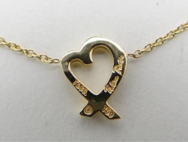 TIFFANY&CO.eBt@j[ p}EsJ\rOn[glbNX y_g 750YG