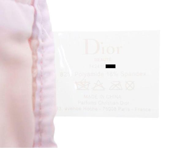 ディオール ノベルティ CD カプチュールポーチ 2021 ピンク Dior BEAUTE 難あり【正規品】 < ブランド ディオール ノベルティ CD カプチュールポーチ 2021 ピンク Dior BEAUTE 難あり【正規品】 < ブランドの