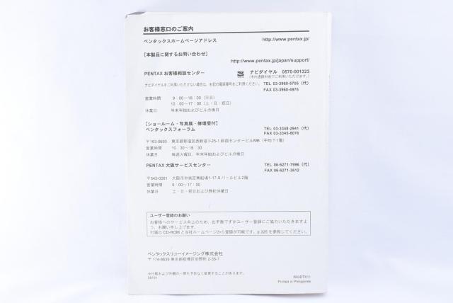  y^bNX PENTAX K-5 gp 戵  Ɠd/AV 