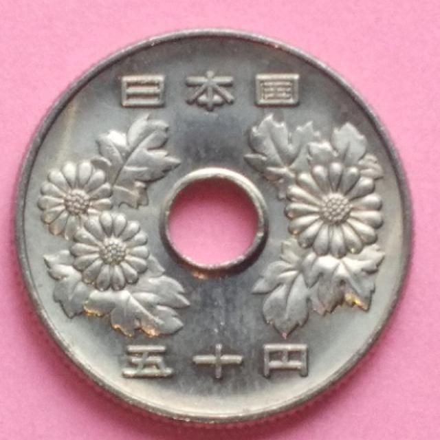 平成21年銘50円硬貨!1枚! < ホビー  平成21年銘50円硬貨!1枚! < ホビーの