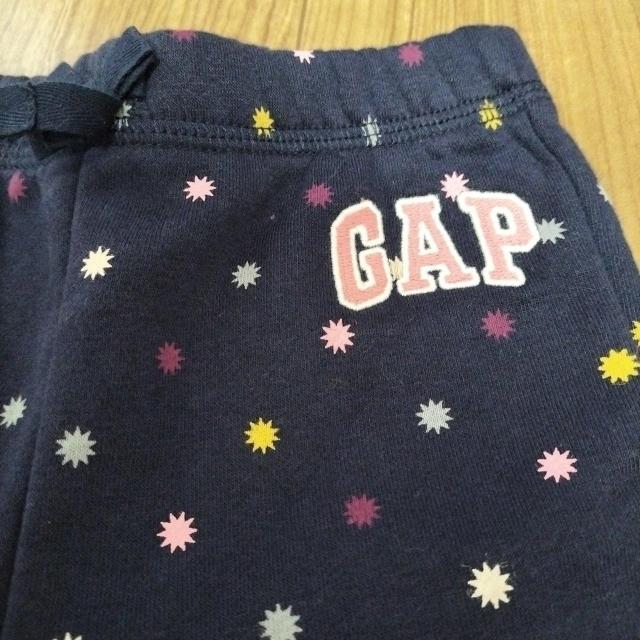 【☆タイムセール価格☆】新品GAP90 < ブランド  【☆タイムセール価格☆】新品GAP90 < ブランドの