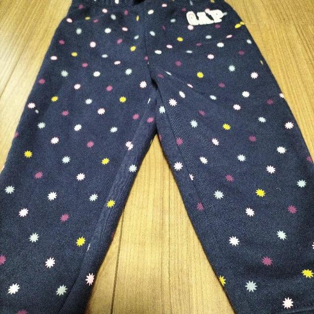 【☆タイムセール価格☆】新品GAP90 < ブランド  【☆タイムセール価格☆】新品GAP90 < ブランドの