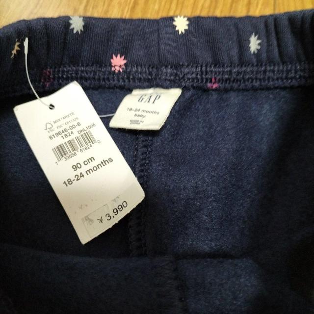 【☆タイムセール価格☆】新品GAP90 < ブランド  【☆タイムセール価格☆】新品GAP90 < ブランドの