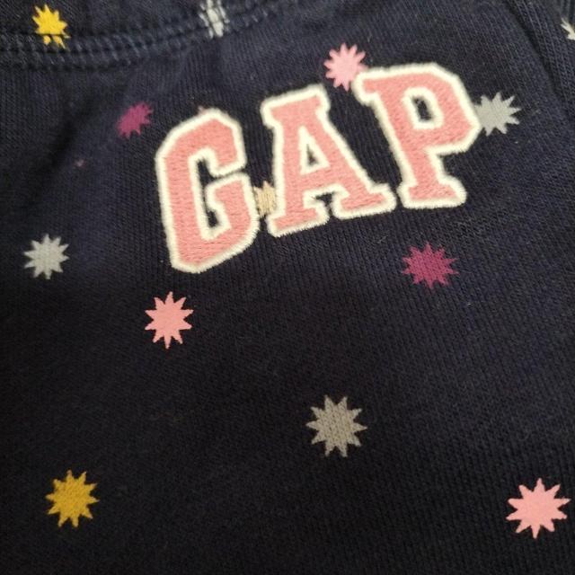 【☆タイムセール価格☆】新品GAP90 < ブランド  【☆タイムセール価格☆】新品GAP90 < ブランドの