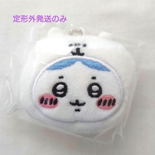 ナガノマーケット おかお マスコット ハチワレ < おもちゃ ナガノマーケット おかお マスコット ハチワレ < おもちゃの