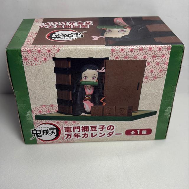 J@}H?q̖NJ_[@Sł̐n@˂   zr[ 