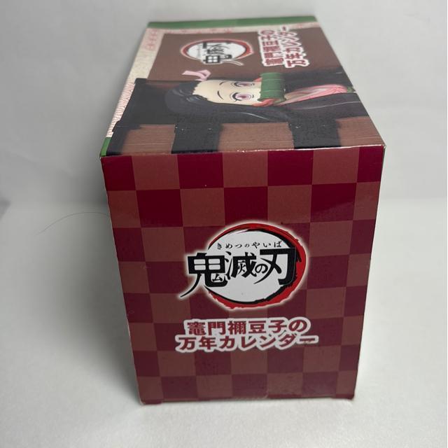 J@}H?q̖NJ_[@Sł̐n@˂  zr[ 