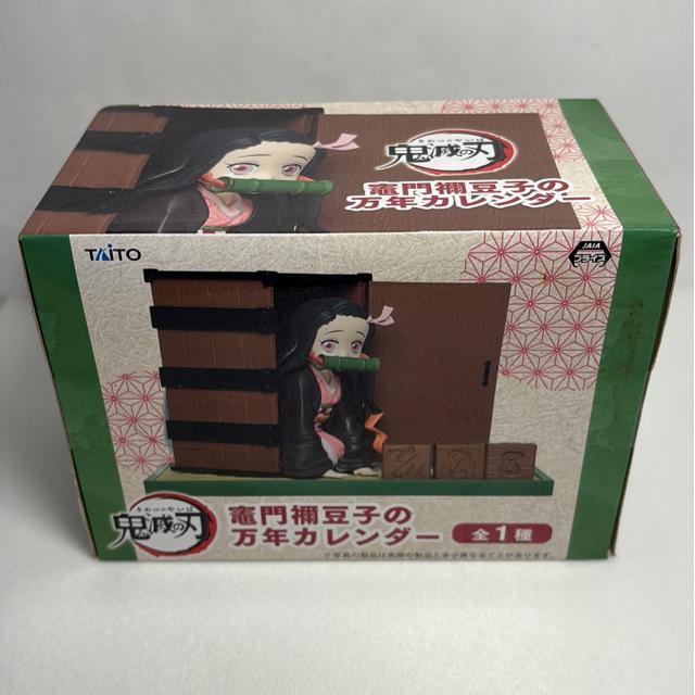 J@}H?q̖NJ_[@Sł̐n@˂  zr[ 