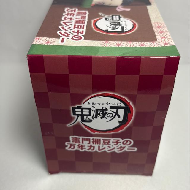 J@}H?q̖NJ_[@Sł̐n@˂  zr[ 