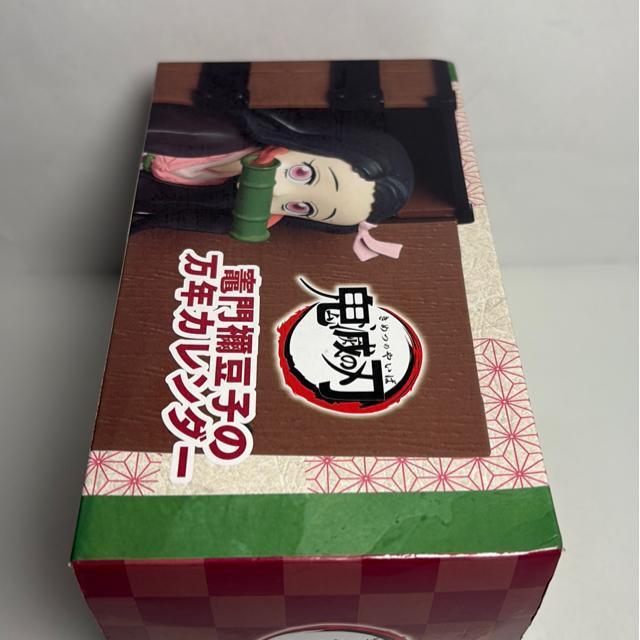 J@}H?q̖NJ_[@Sł̐n@˂  zr[ 