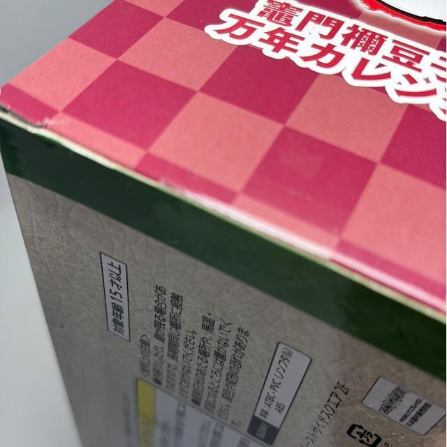 J@}H?q̖NJ_[@Sł̐n@˂  zr[ 