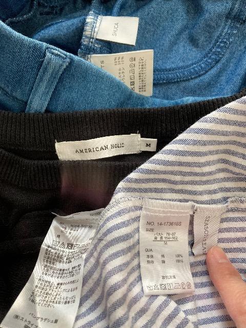 AMERICAN HOLICoCp`Ojbg`jbN^SHUCAMp^season reasonXgCv`jbN   uh 