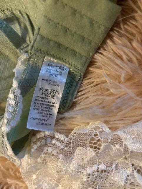 下着セット B65 < 女性ファッション 下着セット B65 < 女性ファッションの