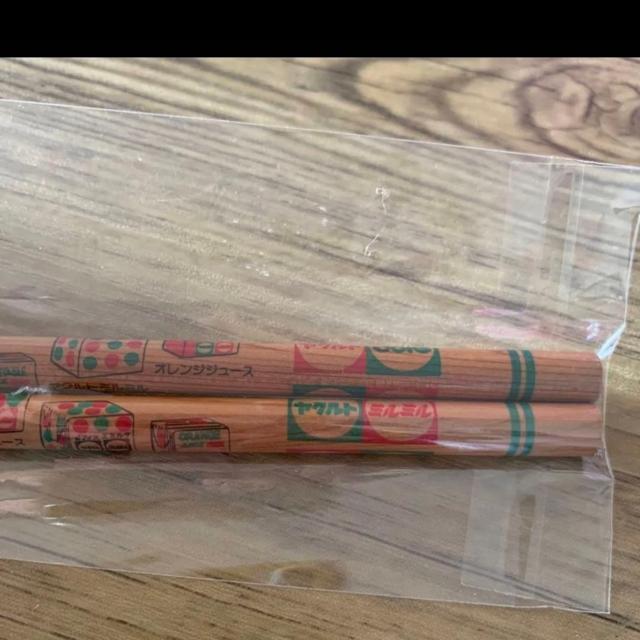 ヤクルト☆レトロデザイン。商品名☆えんぴつセット。ミルミル、ジョア < インテリア/ライフ ヤクルト☆レトロデザイン。商品名☆えんぴつセット。ミルミル、ジョア < インテリア/ライフの