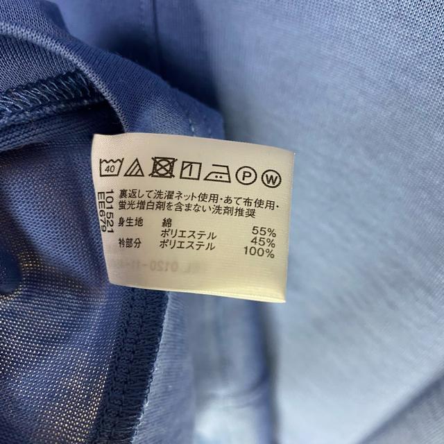 登録記念激安出品 新品未使用ミセスM シャルレ長袖エレガンスカットソー薄手長袖 ブルー系 Vネックcharle 袋入り < 女性ファッション 登録記念激安出品 新品未使用ミセスM シャルレ長袖エレガンスカットソー薄手長袖 ブルー系 Vネックcharle 袋入り < 女性ファッションの