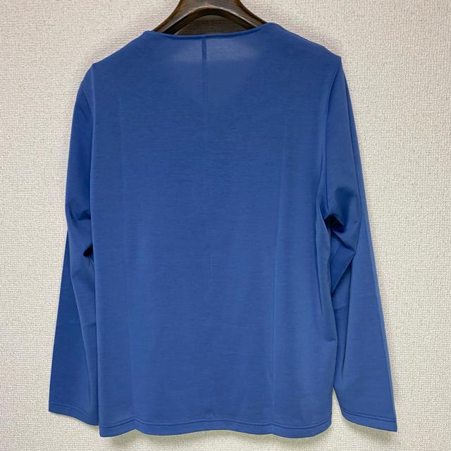 登録記念激安出品 新品未使用ミセスM シャルレ長袖エレガンスカットソー薄手長袖 ブルー系 Vネックcharle 袋入り < 女性ファッション 登録記念激安出品 新品未使用ミセスM シャルレ長袖エレガンスカットソー薄手長袖 ブルー系 Vネックcharle 袋入り < 女性ファッションの