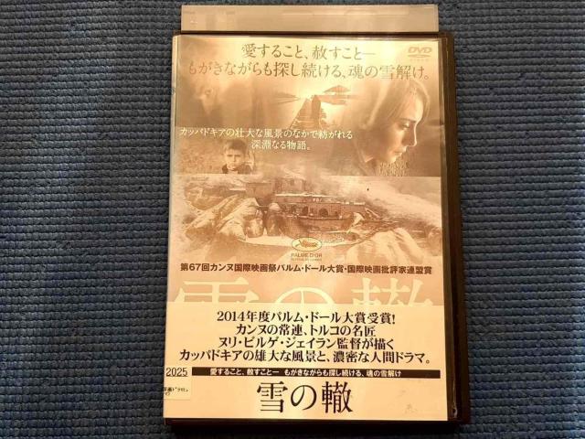 DVD ��̓Q WINTER SLEEP �k���E�r���Q�E�W�F�C����  �� CD/DVD/�r�f�I�� 