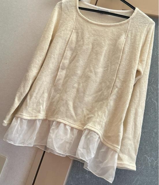 �������@�z���C�g�@���@�A�C�{���[�@�j�b�g�@���V�t�H�����[�X�@�g�b�v�X�@�J�b�g�\�[�@�}�^�j�e�B�@M  �� �����t�@�b�V������ 