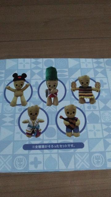 ���]�[�g�C�b�c�A�X���[�����[���hwith�O���[�g�ʂ�����݃`���[���S5��� �� �C���e���A/���C�t�� 