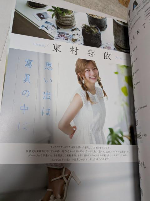 �����G���^��������S�U���W�� �� �{/�G���� 