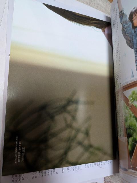 �����G���^��������S�U���W�� �� �{/�G���� 