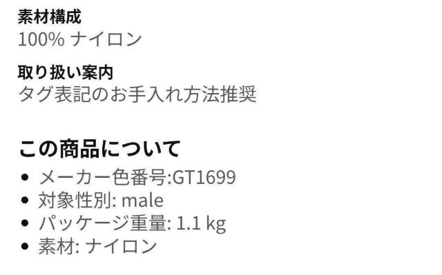 adidas ジャケット パーカーユーティリタス フード付きパーカー AV277 メンズ < 男性ファッション adidas ジャケット パーカーユーティリタス フード付きパーカー AV277 メンズ < 男性ファッションの