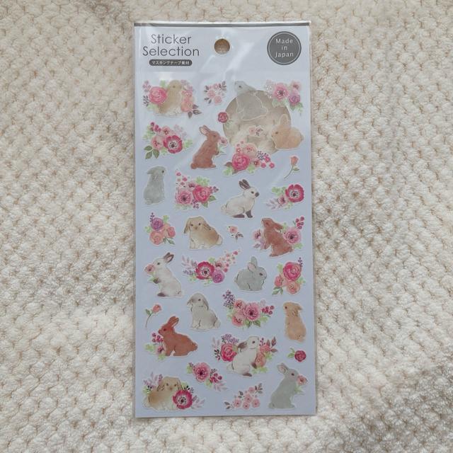 新品 うさぎ 花 シール シート マステ素材 デコ コラージュ 素材 シール帳 N2m < インテリア/ライフ 新品 うさぎ 花 シール シート マステ素材 デコ コラージュ 素材 シール帳 N2m < インテリア/ライフの