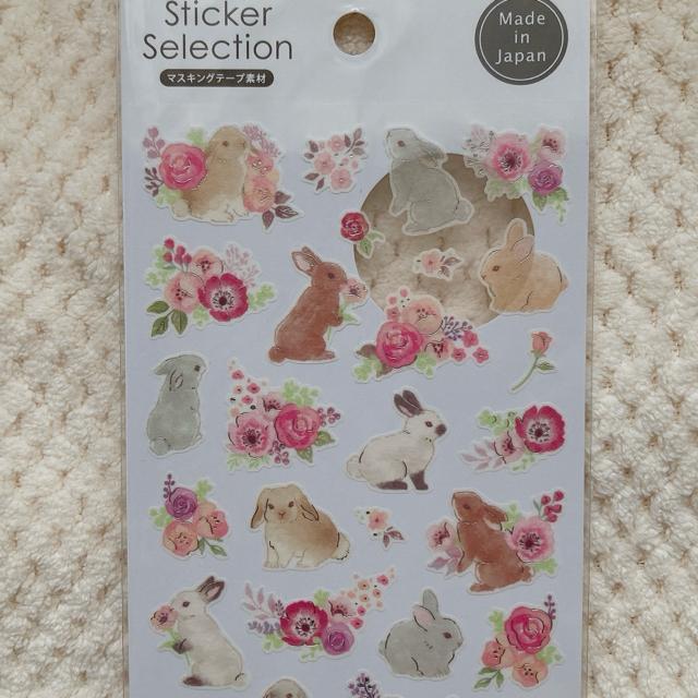 新品 うさぎ 花 シール シート マステ素材 デコ コラージュ 素材 シール帳 N2m < インテリア/ライフ 新品 うさぎ 花 シール シート マステ素材 デコ コラージュ 素材 シール帳 N2m < インテリア/ライフの