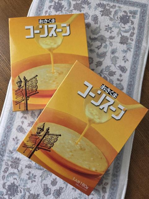 TV����R�~���^��Q���Z�b�g�ŁI�������܃R�[���X�[�v  �� �O����/�h�����N�� 