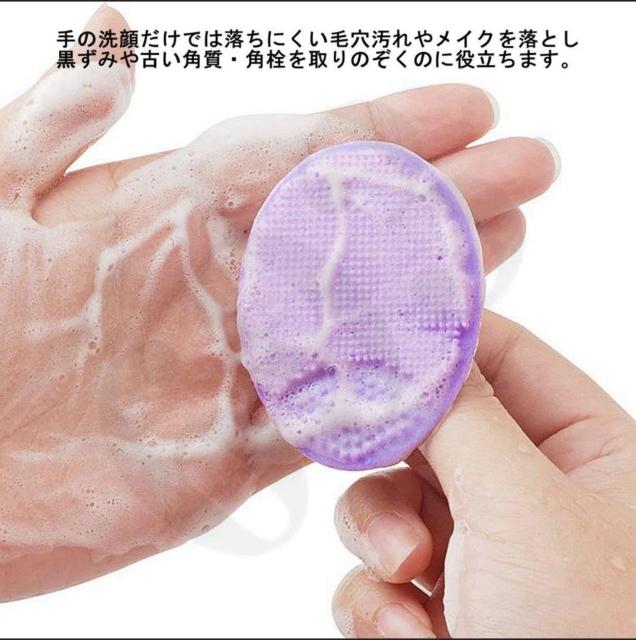 ���u���V �t�F�C�X�u���V �N�����W���O �}�b�T�[�W �p���P�A ���� �V���R�� �� �w���X/�r���[�e�B�[�� 