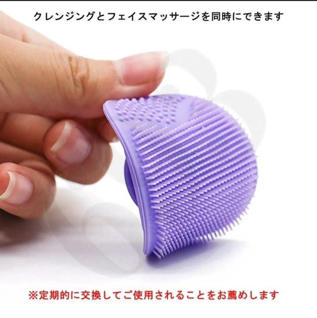 ���u���V �t�F�C�X�u���V �N�����W���O �}�b�T�[�W �p���P�A ���� �V���R�� �� �w���X/�r���[�e�B�[�� 