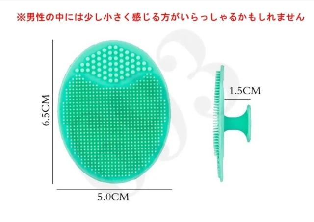 ���u���V �t�F�C�X�u���V �N�����W���O �}�b�T�[�W �p���P�A ���� �V���R�� �� �w���X/�r���[�e�B�[�� 